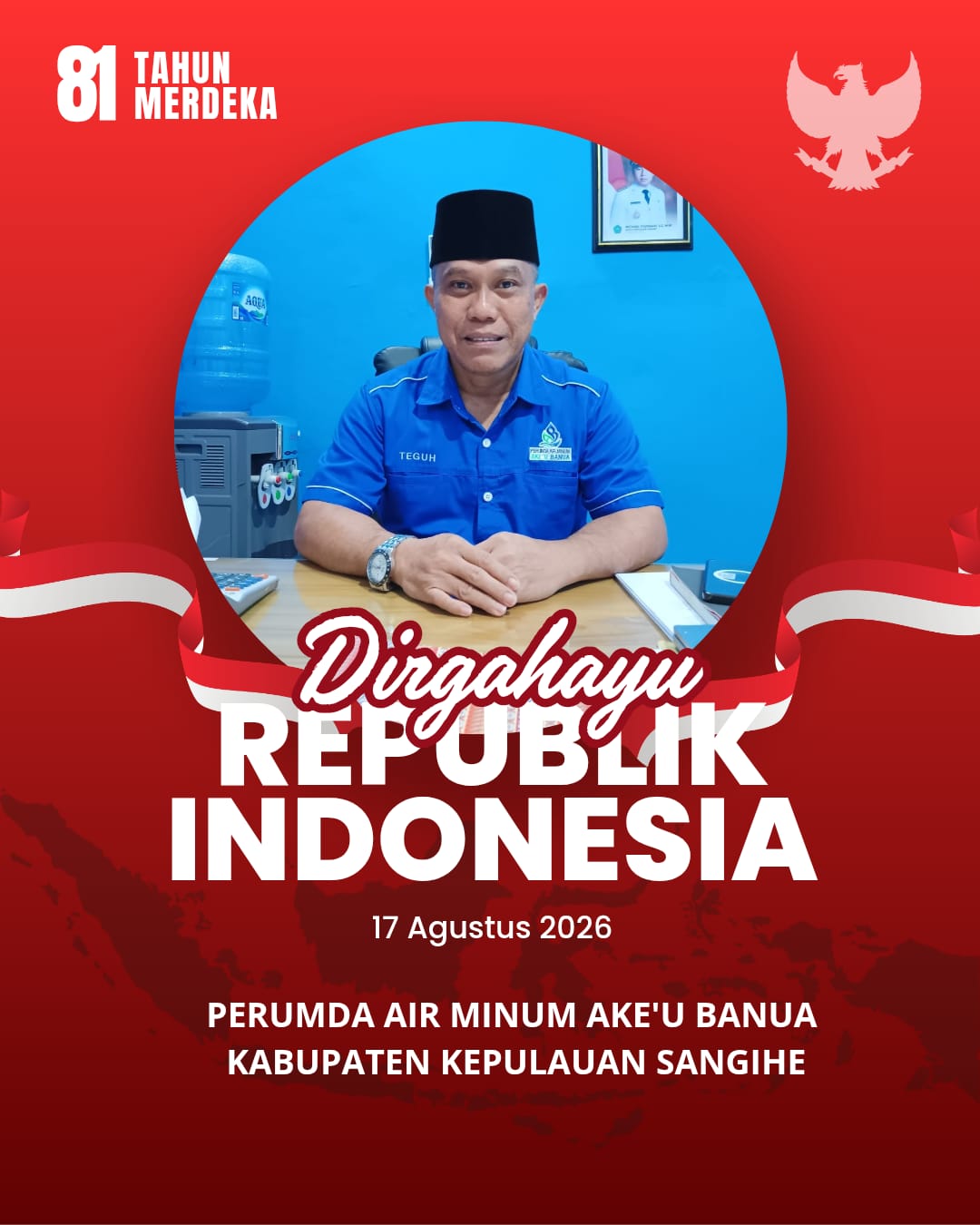 banner 325x300